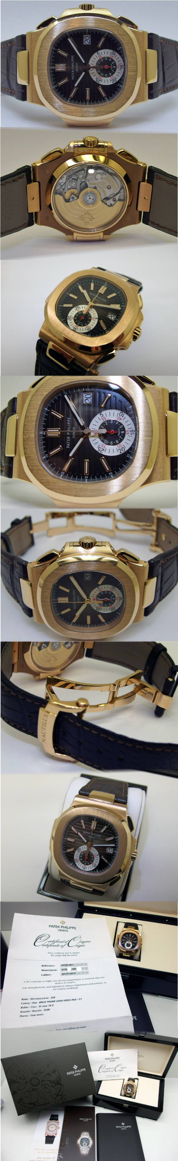 Patek Philippe NAUTILUS Chronograph Flyback 5980R 